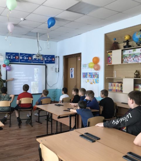 Летний лагерь 2022. День 6